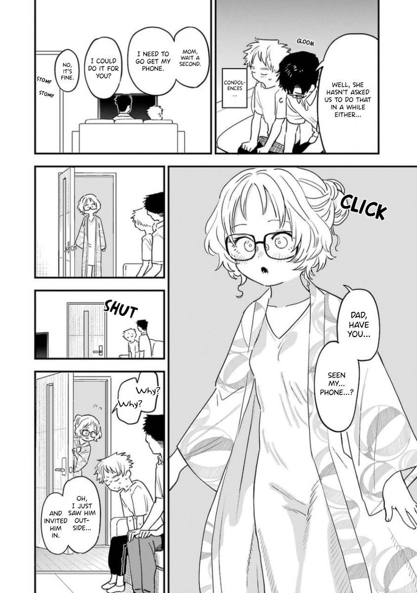 Suki na Ko ga Megane wo Wasureta, Chapter 79 image 06